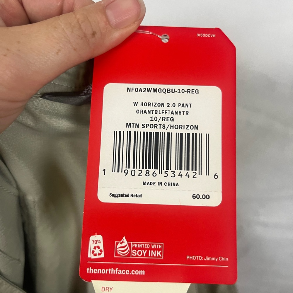 The North Face NWT Women's Horizon 2.0 Tan Convertible Roll Up Outdoor Pants- 10 - Picture 5 of 9